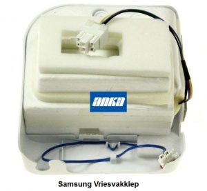 DA97-12132A Samsung Vriesvakklep(elektrisch),Samsung Koelkast Onderdelen, Vriesklep Samsung Koelkast