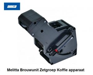 6716059 Melitta  Brouwunit Zetgroep Koffie apparaat ,Melitta Koffie automaat onderdelen,Melitta Koffie apparaat onderdelen, Militta  Brouwunit Koffie apparaat,Melitta Zetgroep Koffie apparaat