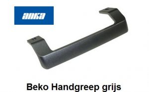 Beko Koelkast Deurgreep grijs , Beko Koelkast Handgreep grijs , Beko Koelkast  Onderdelen,DS130030, DS145100, DS145120 Beko Deurgreep grijs Koel-/ Vriescombinatie