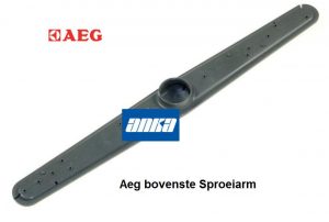  AEG Vaatwasser  Sproeiarm, AEG Vaatwasser onderdelen, F80870, F86010, F88010