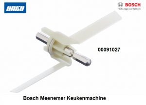 Bosch Meenemer Aandrijf as Keukenmachine ,Bosch Meenemer Keukenmachine ,Bosch Aandrijf as Keukenmachine ,Bosch Keukenmachine Onderdelen,Bosch Keukenmachine accessoires, Origineel Bosch Onderdelen, Geschikt voor o.a. MUM4420, MUM4450, MUM4750  00091027 -