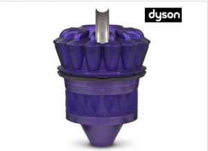 Dyson Cycloon van Stofzuiger