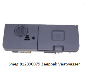 Smeg 812890079 Zeepbak Vaatwasser verkrijgbaar bij ANKA