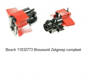 Bosch 11032773 Brouwunit Zetgroep compleet verkrijgbaar bij ANKA