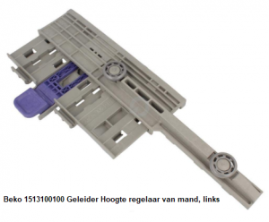 Beko 1513100100 Geleider Hoogte regelaar van mand, links verkrijgbaar bij Anka