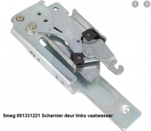 Smeg 691331221 Scharnier deur links vaatwasser verkrijgbaar bij Anka