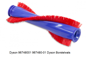 Dyson 96748001 967480-01 Borstelwals verkrijgbaar bij ANKA