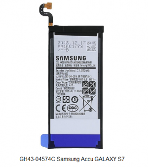GH43-04574C Samsung Accu GALAXY S7 verkrijgbaar bij ANKA