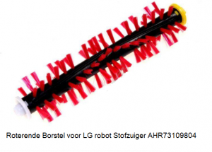Roterende Borstel voor LG robot Stofzuiger AHR73109804 verkrijgbaar bij ANKA