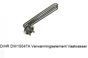DIHR DW15047A Verwarmingselement Vaatwasser verkrijgbaar bij ANKA