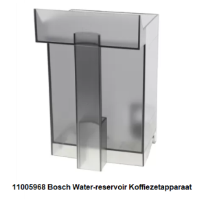 11005968 Bosch Water-reservoir Koffiezetapparaat verkrijgbaar bij ANKA