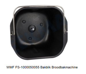WMF FS-1000050055 Bakblik Broodbakmachine verkrijgbaar bij ANK