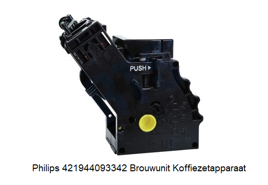 Philips 421944093342 Brouwunit Koffiezetapparaat verkrijgbaar bij ANKA
