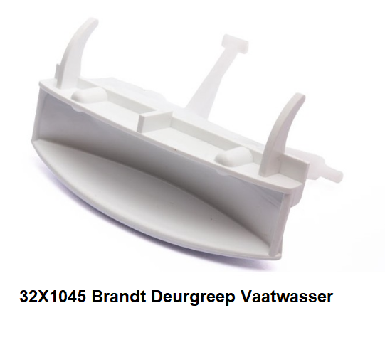 32X1045 Brandt Deurgreep Vaatwasser verkrijgbaar bij ANKA