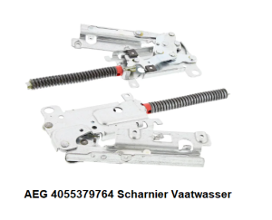 AEG 4055379764 Scharnier Vaatwasser verkrijgbaar bij ANKA