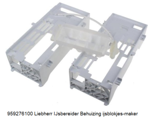 959276100 Liebherr IJsbereider Behuizing ijsblokjes-maker verkrijgbaar bij ANKA