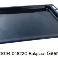 Samsung DG94-04822C Bakplaat Geëmailleerd 414x330mm