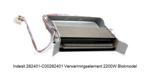 Indesit 282401-C00282401 Verwarmingselement 2200W Blokmodel verkrijgbaar bij ANKA