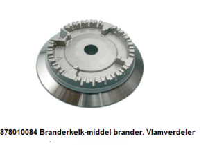 878010084 Branderkelk-middel brander. Vlamverdeler verkrijgbaar ANKA