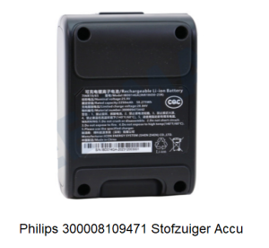 Philips 300008109471 Stofzuiger Accu verkrijgbaar bij ANKA