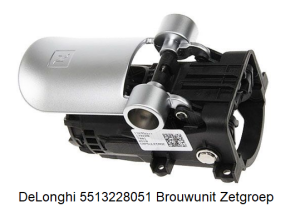 DeLonghi 5513228051 Brouwunit Zetgroep direct verkrijgbaar bij ANKA