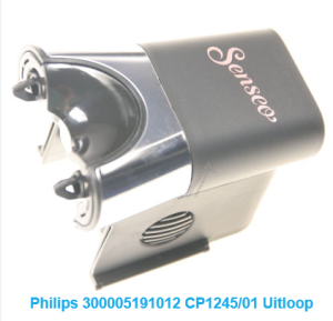 Philips 300005191012/CP1245/01 Uitloop verkrijgbaar bij ANKA