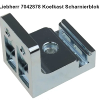 Liebherr 7042878 Koelkast Scharnierblok