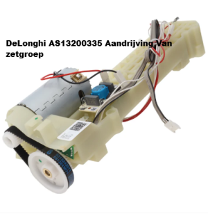 AS13200335 Origineel DeLonghi  Aandrijving Koffiezetapparaat
