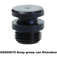 4455000070 Origineel Dometic Knop van Greep Kluisdeur